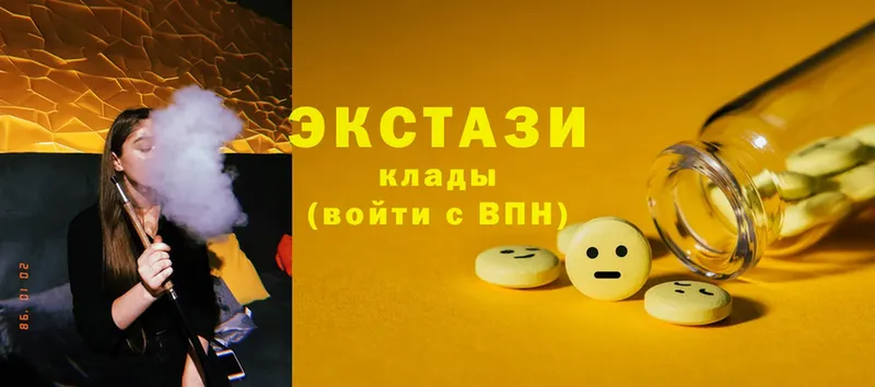 KRAKEN tor  Буинск  Ecstasy ешки 